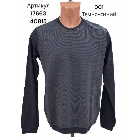 Джемпер Masimar Турция 3XL-4XL-5XL | 40815