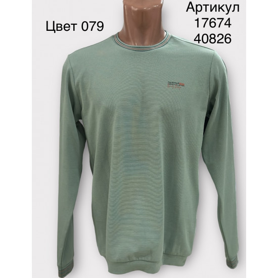 Джемпер Masimar Турция 3XL-4XL-5XL | 40826