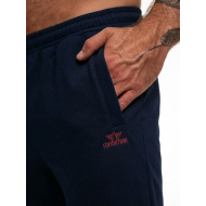 Брюки с начесом 3XL-4XL-5XL | 40810 001