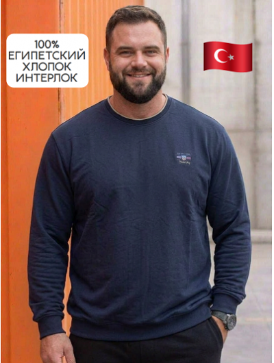 Джемпер Masimar 3XL-4XL-5XL | 40822 001
