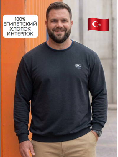 Джемпер Masimar 6XL-7XL-8XL | 40823 002