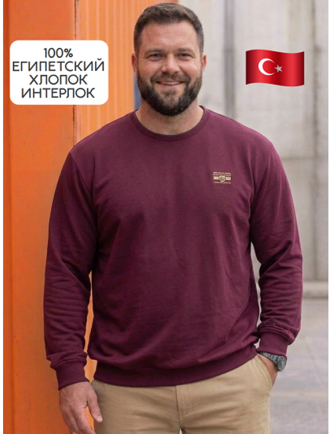Джемпер Masimar 3XL-4XL-5XL | 40822 023