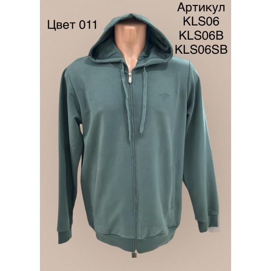 Толстовка спортивная Masimar 3XL-4XL-5XL | KLS006B